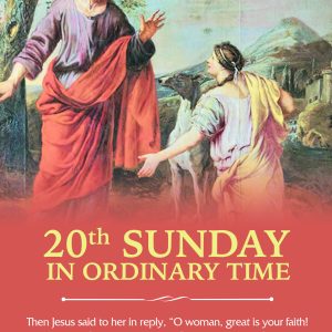 Bulletin Image-170820