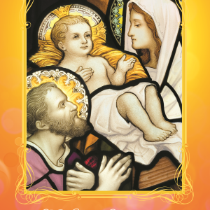 2013HolyFam_EN_4c