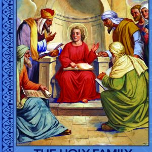C017HolyFam_trad18_2_EN_4c